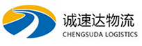 丽水到舟山物流公司